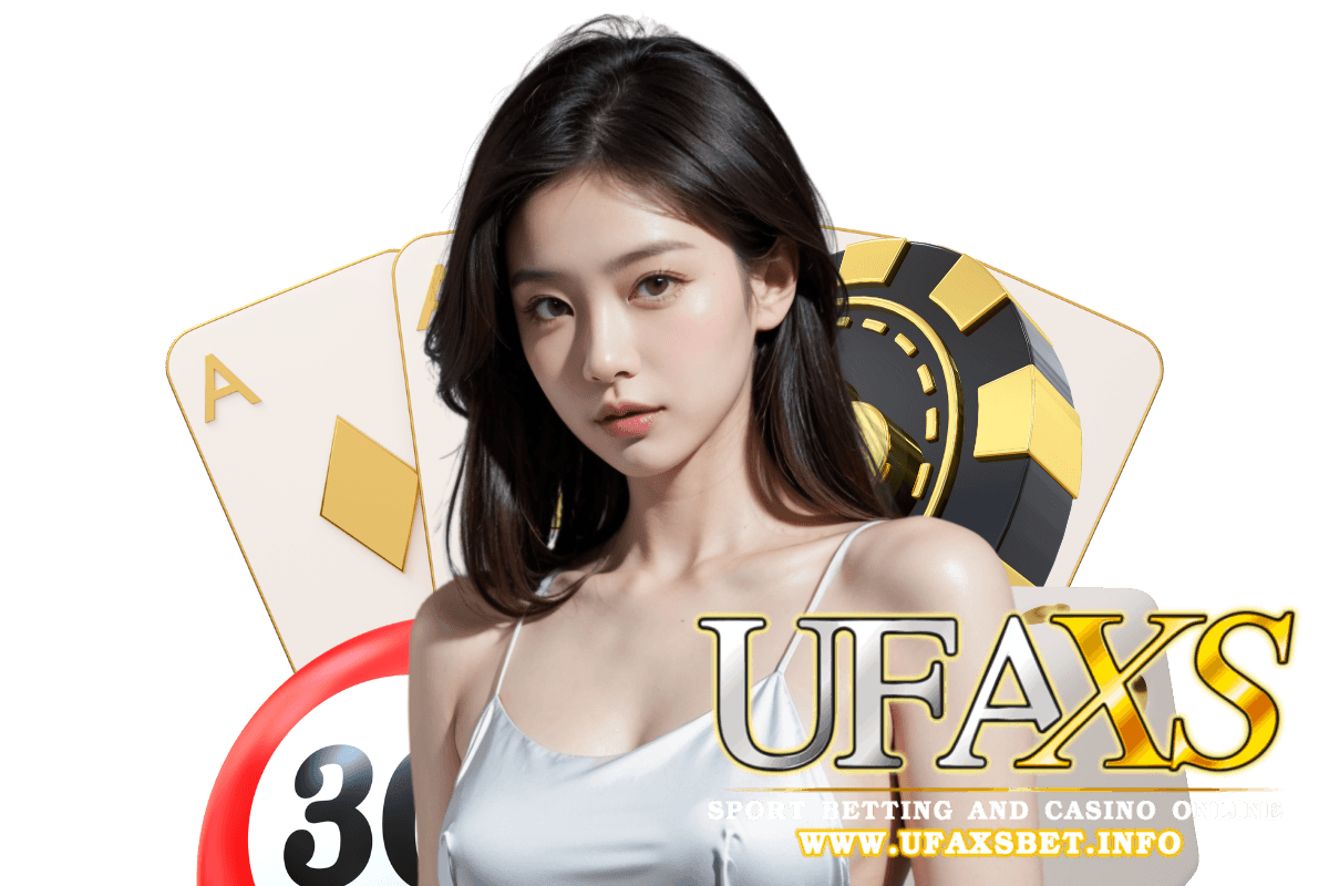 ufaxs